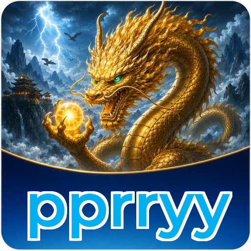 pprryy Download